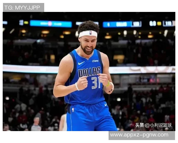 独行侠积极寻求交易克莱的潜在收益分析与市场反响 独行侠积极寻求交易克莱的潜在收益分析与市场反响