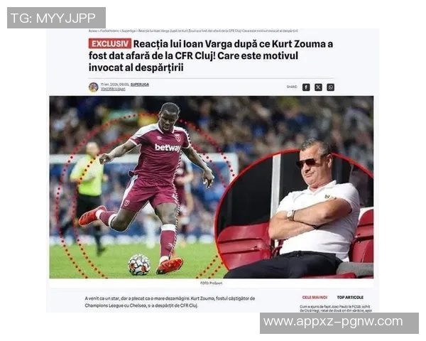 祖马加盟泰山仍待确认需综合评估年龄与伤病风险因素 祖马加盟泰山仍待确认需综合评估年龄与伤病风险因素