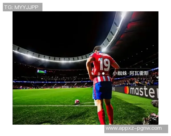 马竞即将引进卢克曼和莱昂纳多仍在积极寻觅中场新援 马竞即将引进卢克曼和莱昂纳多仍在积极寻觅中场新援